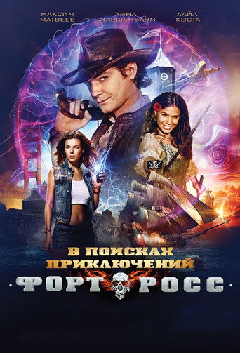 Fort Ross: In Search of Adventure movie poster