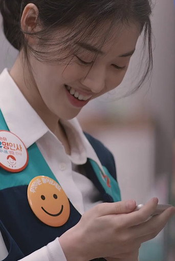 K-Bank Launching Ad "Common Sense Wins" movie poster