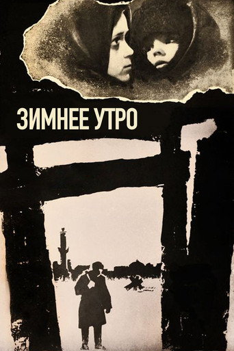 A Winter Morning movie poster