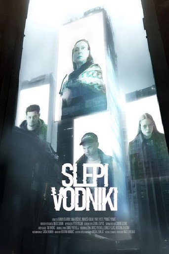 Blind Guides movie poster
