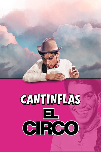 El circo movie poster