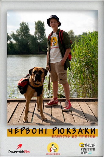 Red Backpacks movie poster