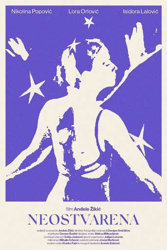 Unrealized movie poster
