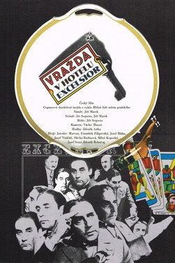 Murder in the Excelsior Hotel movie poster
