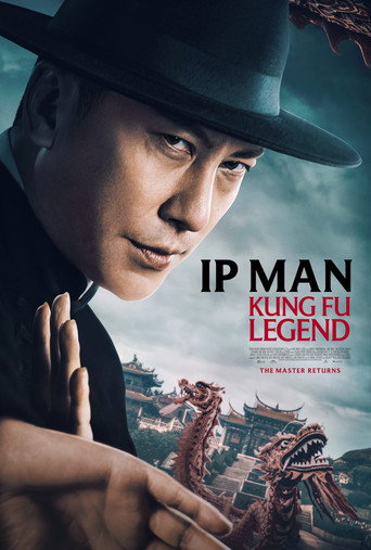 Ip Man: Kung Fu Legend movie poster