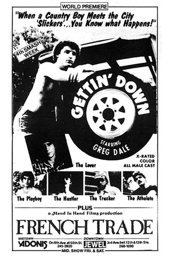 Gettin' Down movie poster