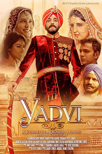 YADVI: The Dignified Princess movie poster
