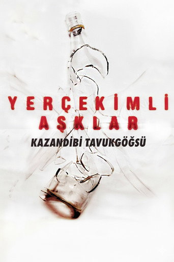 Loves with Gravity: Turkish  Sweets movie poster