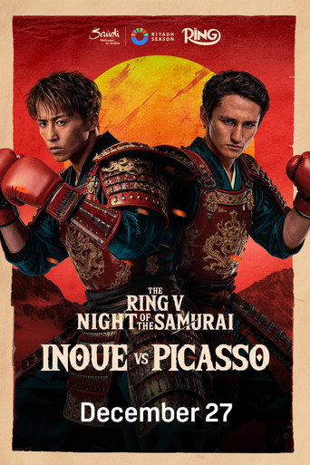 Naoya Inoue vs. Alan Picasso movie poster