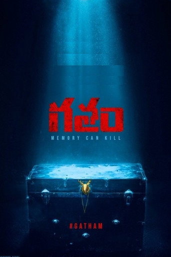 Gatham movie poster