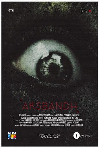 Husbandhood movie poster