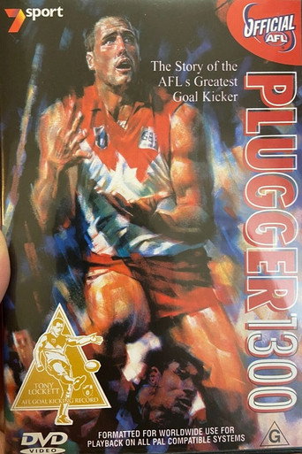 Plugger 1300 movie poster