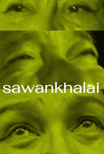 Sawankhalai movie poster