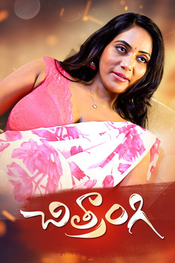 Chitrangi movie poster