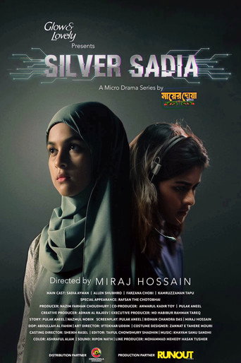 Silver Sadia movie poster