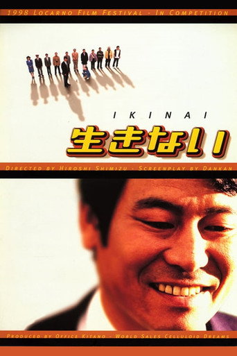 Suicide Bus movie poster