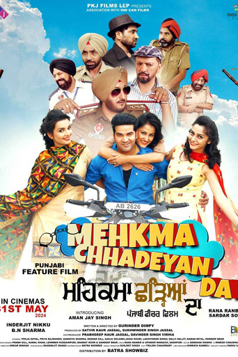 Mehkma Chhadeyan Da movie poster