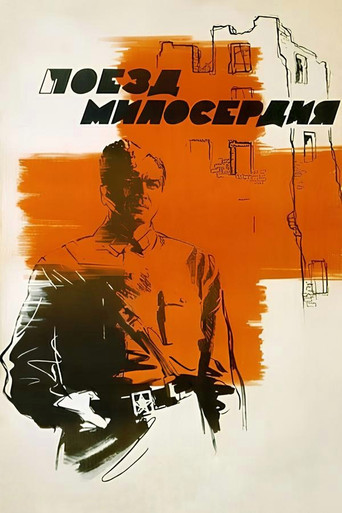 Mercy Train movie poster