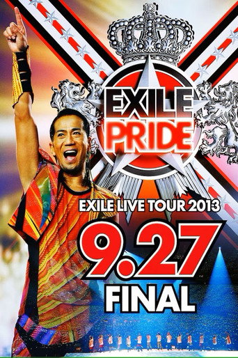 EXILE LIVE TOUR 2013 “EXILE PRIDE” movie poster