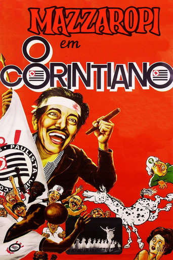 The Corinthian movie poster