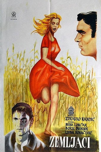 Countrymen movie poster