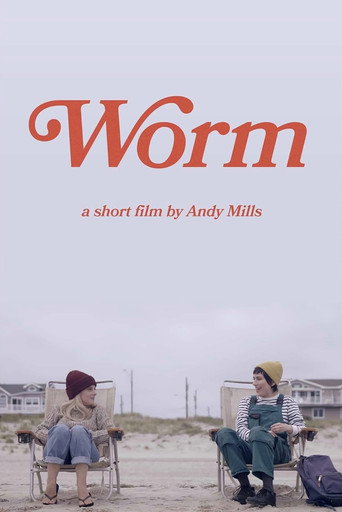 Worm movie poster