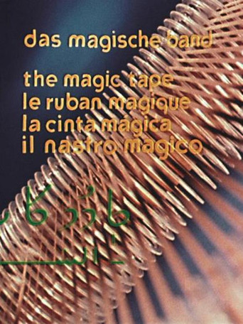The Magic Tape movie poster