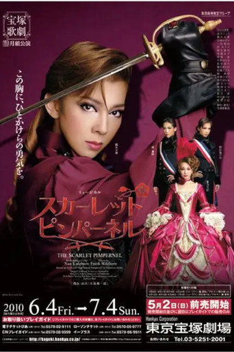 The Scarlet Pimpernel movie poster