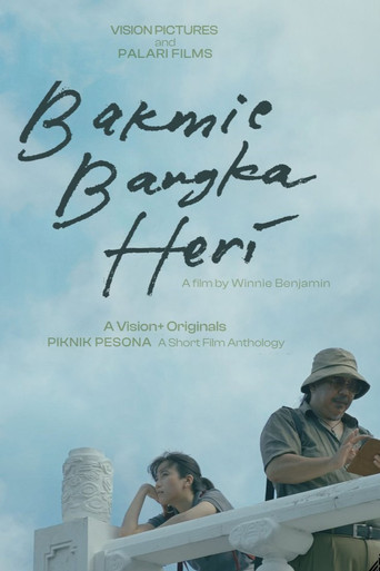 Bakmie Bangka Heri movie poster
