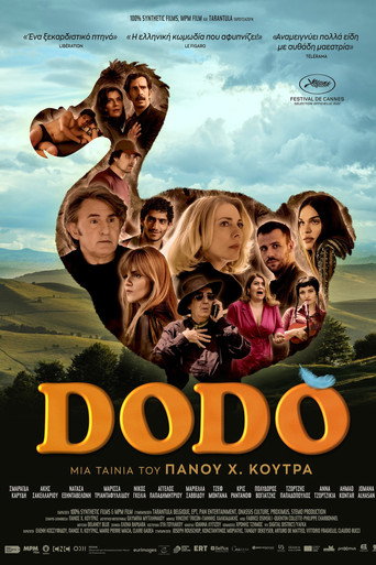 Dodo movie poster