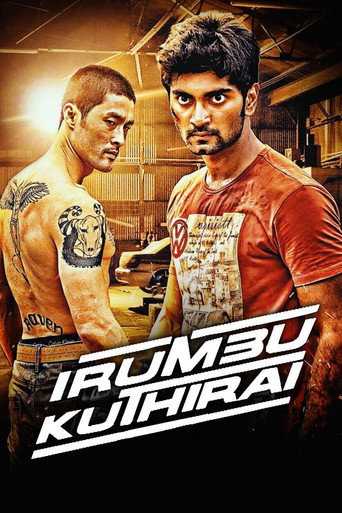 Irumbu Kuthirai movie poster
