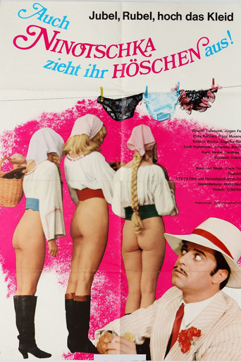 East Meets West in Bed movie poster
