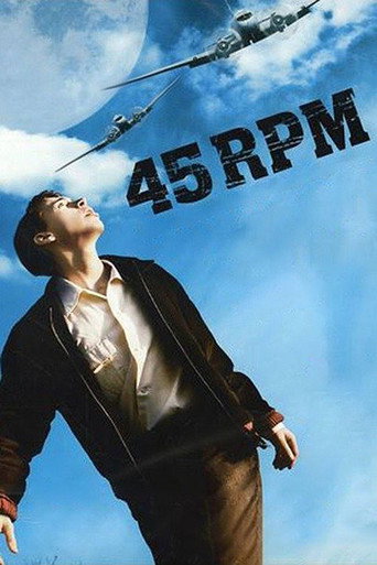 45 R.P.M. movie poster