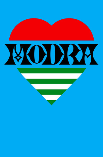 Modra movie poster