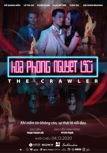 The Crawler movie poster