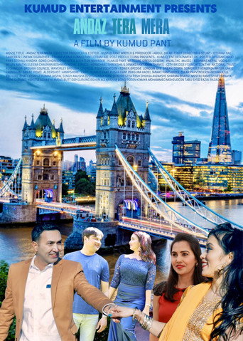 Andaz Tera Mera movie poster