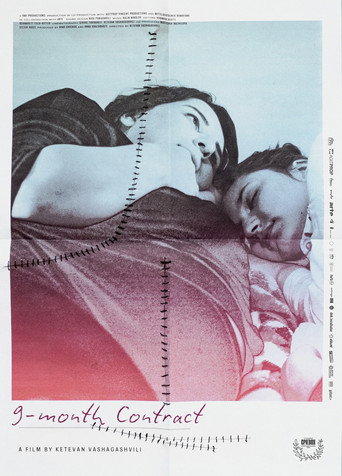 9-Month Contract movie poster