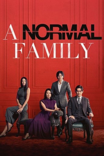 A Normal Family movie poster
