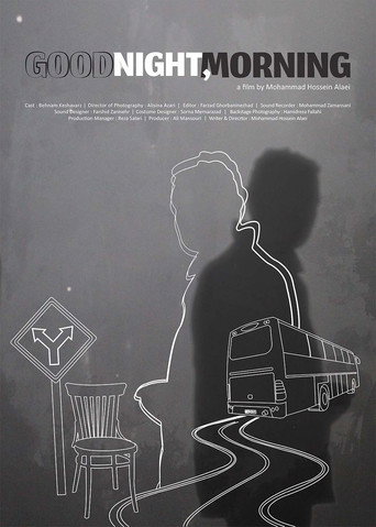 Good Night, Morning movie poster