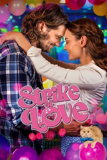 Strike of Love movie poster
