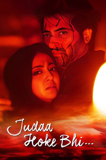 Judaa Hoke Bhi movie poster