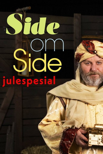 Side om Side: Juespesial movie poster