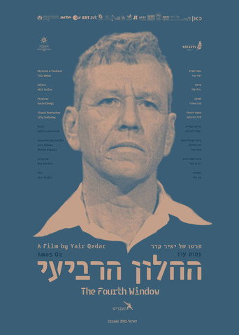 The Fourth Window movie poster