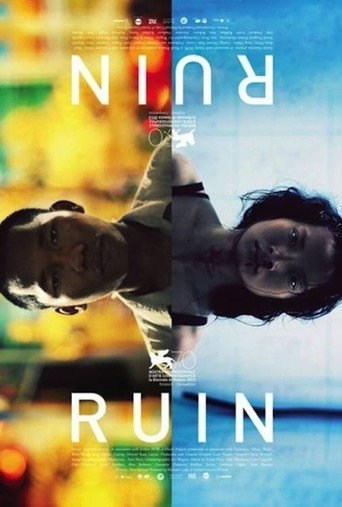 Ruin movie poster
