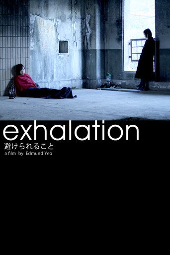 Exhalation movie poster