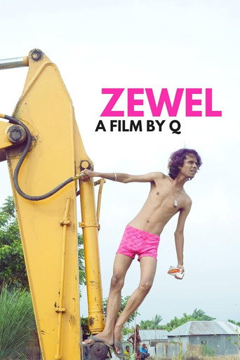 Zewel movie poster