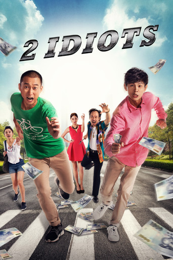 Two Idiots movie poster