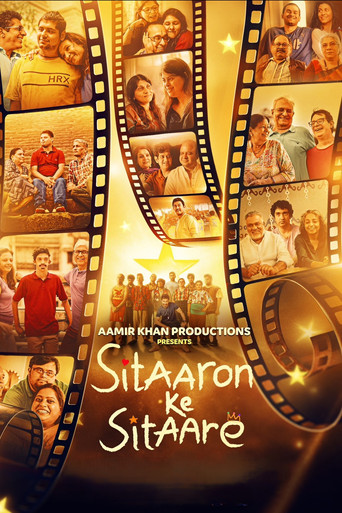 Sitaaron Ke Sitaare movie poster
