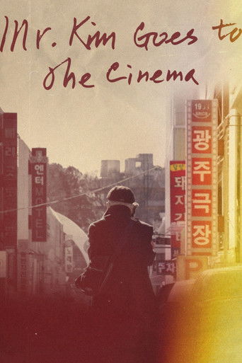 Mr. Kim Goes to the Cinema movie poster