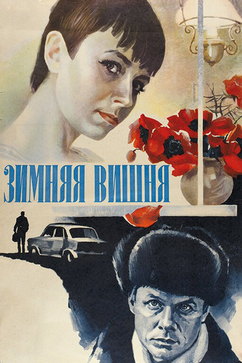 Winter Cherries movie poster
